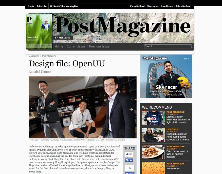 scmp-post-magazine-design-file-openuu
