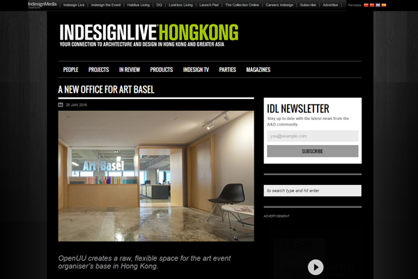 IndesignLive Hong Kong Interview: A New Office for Art Basel