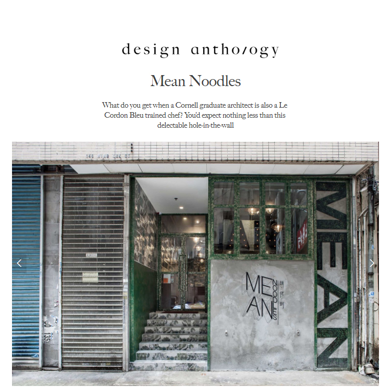 Mean Noodles on Design Anthology
