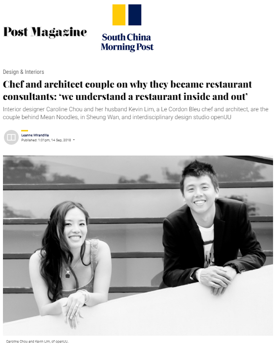Chef and architect couple on why they became restaurant consultants